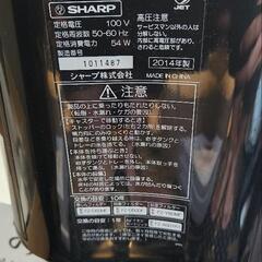 空気清浄機の画像