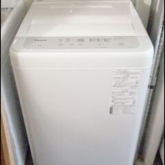 25000-】パナソニック 全自動電気洗濯機 NA-F5B1 2023年製 5kg