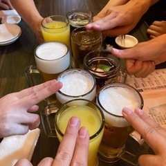 月平均4回行ってるオフ会に参加しませんか？