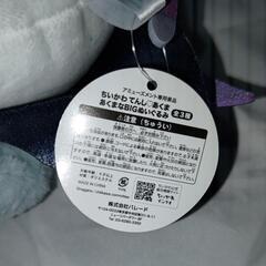 ちいかわ てんし♡あくま あくまなBIGぬいぐるみの画像