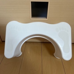 トイレの踏み台