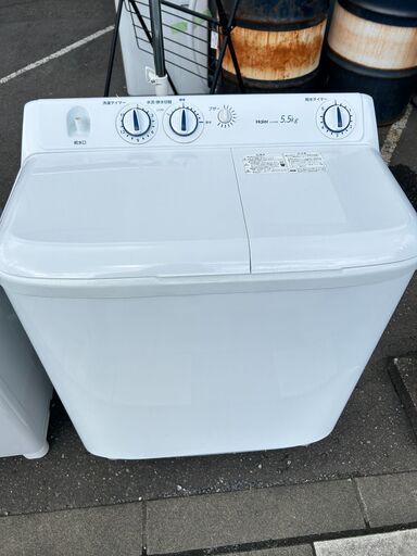 苫小牧発 HAIER / ハイアール 二層式洗濯機 JW-W55E 2019年製 43L USED
