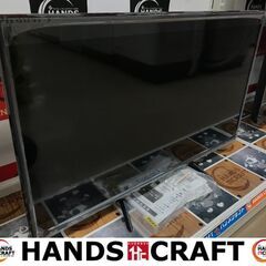 ANDROIDTVの中古が安い！激安で譲ります・無料であげます｜ジモティー