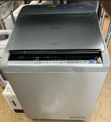 HITACHI 洗濯機 ビートウォッシュ 洗11kg 乾6kg 縦型 BW-DX110A\n\n