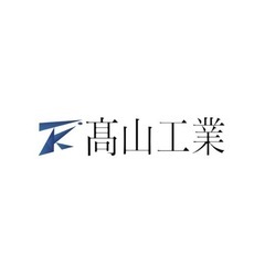 短期出張案件　経験者募集