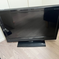 受付終了