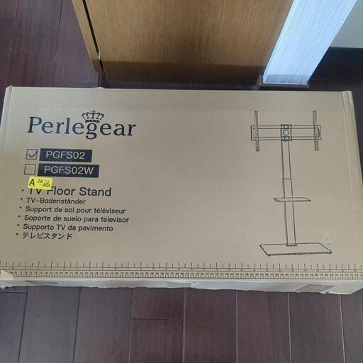 Perlegearテレビスタンド