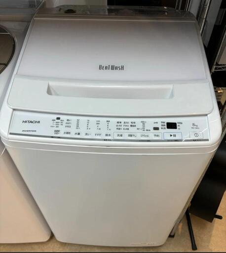HITACHI 洗濯機 8kg ビートウォッシュ BW-V80G\n\n