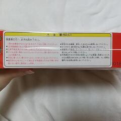 【決まりました】河合楽器　木のおもちゃ　つみきの画像