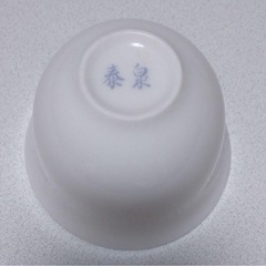 湯のみ 5個セットの画像