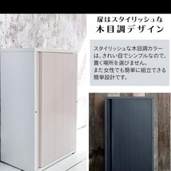 (Gardenmaster) フォルディア(Foldea) WKS486の画像