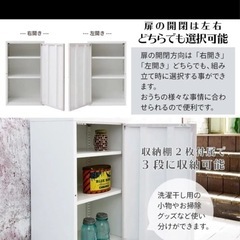 (Gardenmaster) フォルディア(Foldea) WKS486の画像