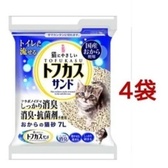 猫砂 おから クリーンビート NEWトフカスサンド( 7L×4個...
