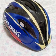 小学低学年用ヘルメット