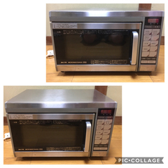 サンヨー 業務用 電子レンジ EM-1545TL ▽サンヨー 業務用 電子レンジ EM-1545TL[0204AI]8AI!-1