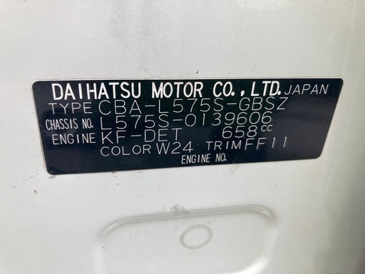 ムーブ部品取り　各パーツうります。