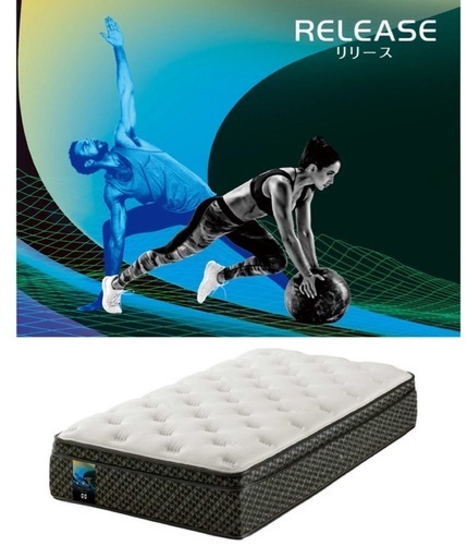 ⭐️新品同様⭐️定価16万 シーリー リリース マットレス シングル
