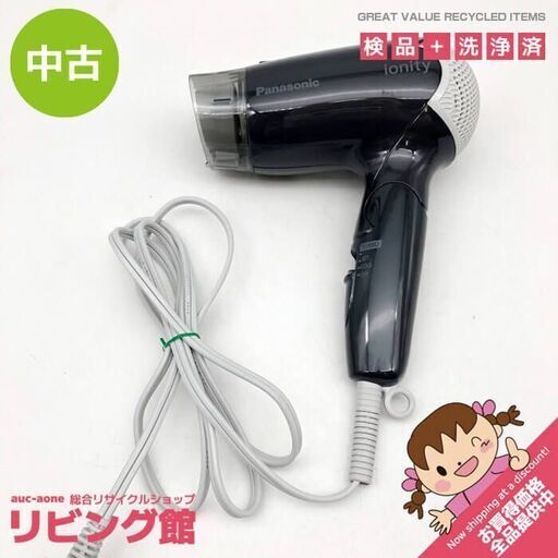 ss6703①　パナソニック ヘアドライヤー EH-NE2J-H グレー Panasonic ヘアードライヤー 1200W イオニティ ナノイー マイナスイオン コンパクト ヘアケア ドライヤー 中古