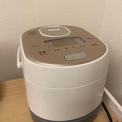 炊飯器 アイリスオーヤマ 分離式IHジャー 3合（9月17日まで
）