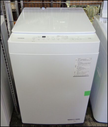 売約中【￥28000-】ツインバード 全自動電気洗濯機 WM-ED70 2023年製 7kg