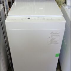 売約中【￥28000-】ツインバード 全自動電気洗濯機 WM-ED70 2023年製 7kg