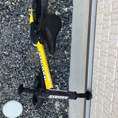 ストライダーの画像