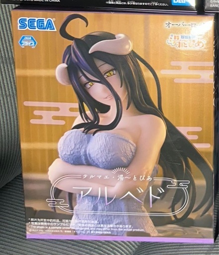 アルベド　フィギュア
