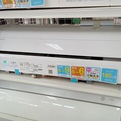 ★ジモティ割あり★ IRISOHYAMA エアコン IHF-2204G 2.2kw 22年製 室内機分解洗浄 TC4752