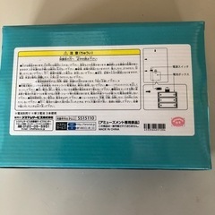  「怪獣8号」集合 ジオラマルームライトの画像