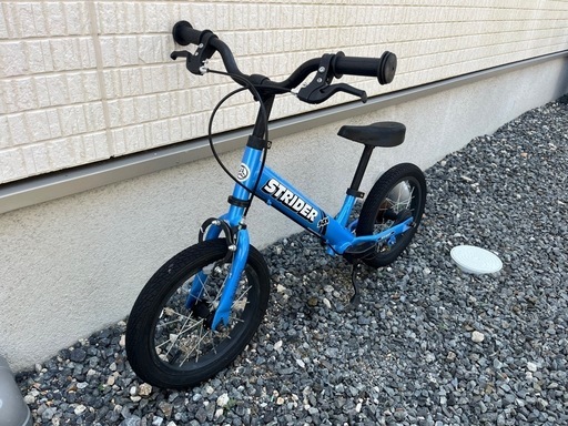 ストライダー14x