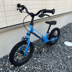 ストライダー14x