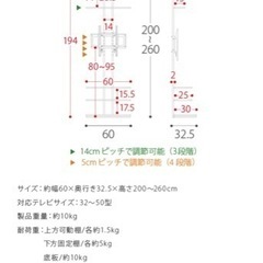 家具 収納家具 カラーボックスの画像