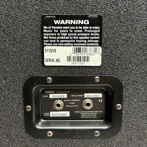 難あり) YAMAHA ヤマハ S115ⅣS 2Way ペア 15アンチ PAスピーカー 2本