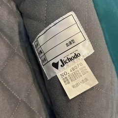 作業防寒着の画像