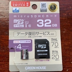 microSDカード　64GB 新品
