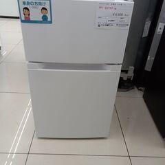★ジモティ割あり★ IRIS OHYAMA 冷蔵庫 87L 20...