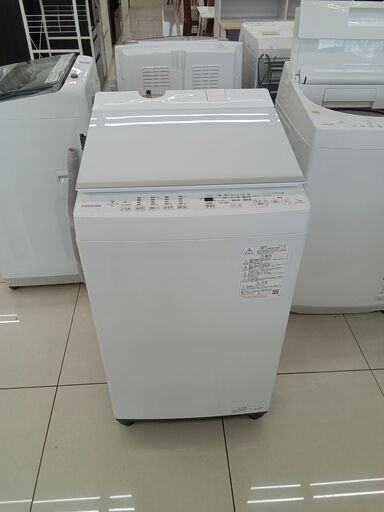 ★ジモティ割あり★ TOSHIBA 洗濯機 7kg 21年製 動作確認／クリーニング済み HJ4320