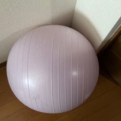 バランスボール