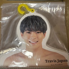 TravisJapan フォトハンガー (エロハン)  松倉海斗...