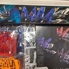 RG ジオングとバックパックプラモデルの画像