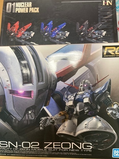 RG ジオングとバックパックプラモデル