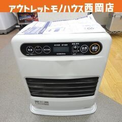 コロナ ファンヒーター FH-G3220Y 2020年製 石油ストーブ 木造9畳 コンクリート12畳 タンク容量5L CORONA 札幌市西岡店