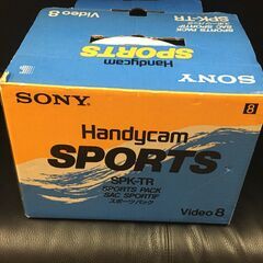 JM19041S)★お値下げ★SPORTS SPK-TR ビデオ防水ケース SONY 中古品【取りに来られる方限定】の画像