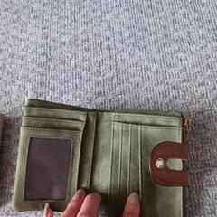 財布色々の画像