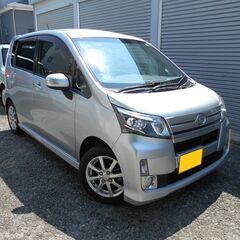 【御成約済み】☆車検R7.11迄☆走行6万キロ台☆社外ナビTV付...
