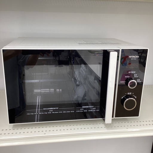 【6ヶ月保証】 HITACHI HMR-TR221-Z5 電子レンジ