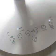【無償譲渡品・通電確認済み】TEES LF-12DC-WH 首振り扇風機の画像