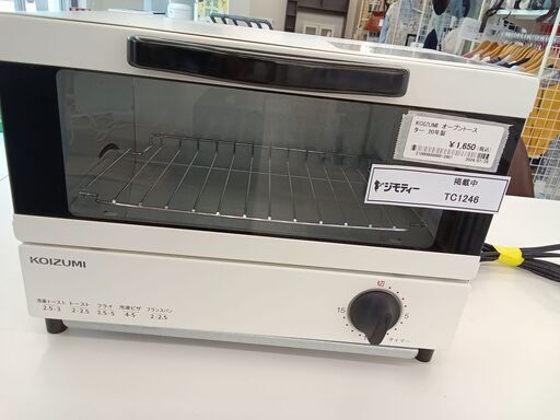 ★ジモティ割あり★ KOIZUMI オーブントースター  20年製 動作確認／クリーニング済み TC1246