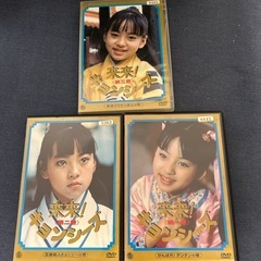 レンタル落ち/来来❗️キョンシーズ1巻〜3巻