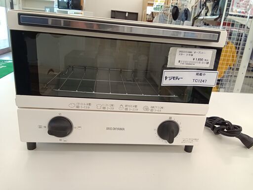 ★ジモティ割あり★ IRISOHYAMA オーブントースター  21年製 動作確認／クリーニング済み TC1247